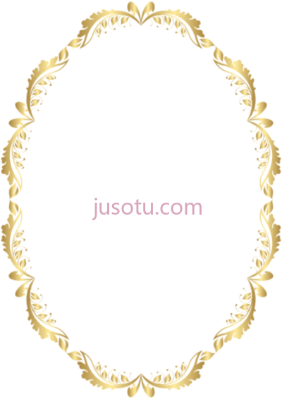 椭圆形金边,oval frame art gold borders PNG