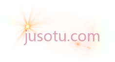 太阳耀斑, PNG