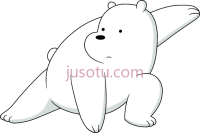 北极熊,ice we bare bears PNG