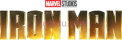 钢铁侠,this one was just from iron man 2 logo PNG