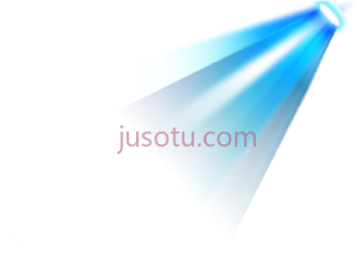 蓝色聚光灯,blue spotlight PNG