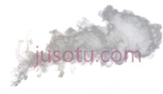 烟PNG