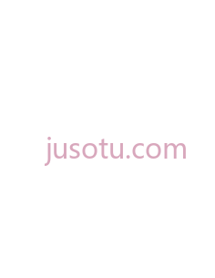 白树PNG