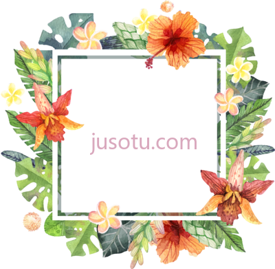 水彩边框,summer border watercolor PNG