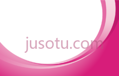 梯度曲线粉红色边框PNG