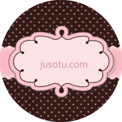 粉色标签,santo brigadeiro gourmet mais PNG