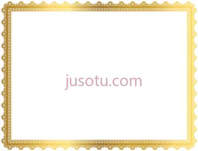 金边框,gold border frame golden PNG