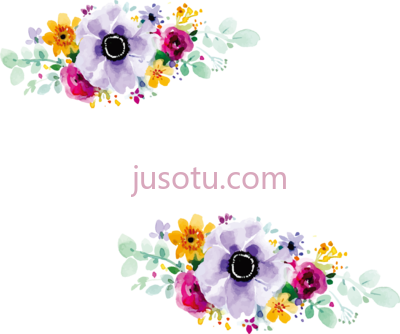 婚礼水彩花,library wedding invitation watercolour PNG