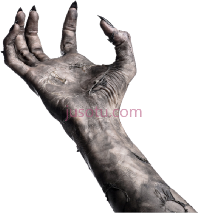 令人毛骨悚然女巫手,creepy witch PNG