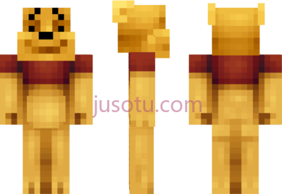 我的世界,winnie pooh minecraft skins boy PNG