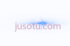 镜头光斑PNG
