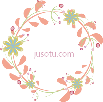粉红花环婚礼请柬花边,wedding invitation border flowers PNG