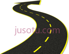 公路PNG