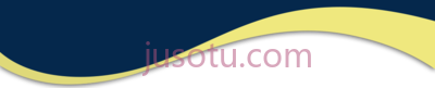 曲线,curve PNG