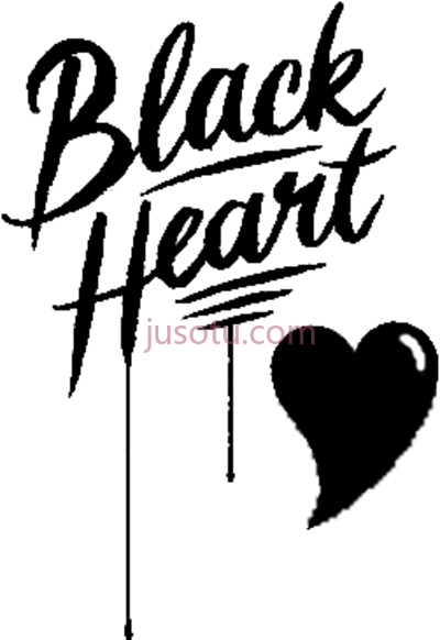 黑心,black heart logo stooshe PNG
