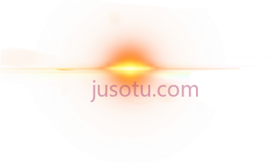 橙色光点,orange flare PNG