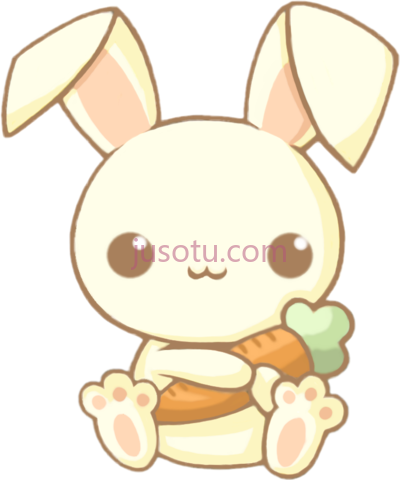 可爱卡瓦伊兔子胡萝卜,cute kawaii bunny rabbit carrot animals adorable PNG