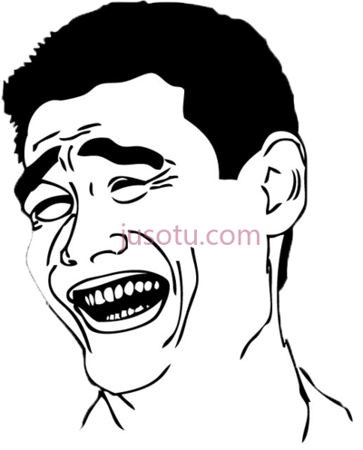 姚明,yao ming meme PNG