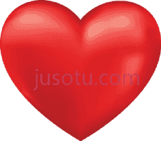 红心PNG