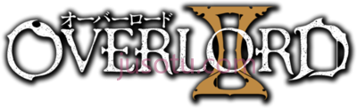 不死者之王,overlord ii 13 fin 2 anime logo PNG
