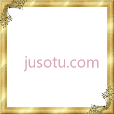 金框边框PNG