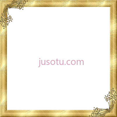 金框边框,gold frame borders PNG