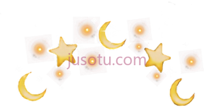 月亮星星,moon stars crown yellow PNG