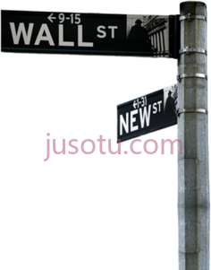 华尔街标志PNG
