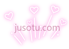 霓虹,neon PNG