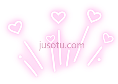 霓虹,headband PNG