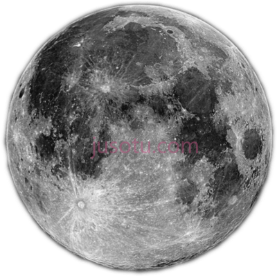 月球,moon PNG