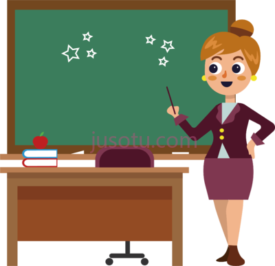 教师教室,royalty teacher excellence day care PNG