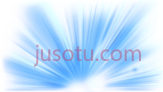 光线, PNG