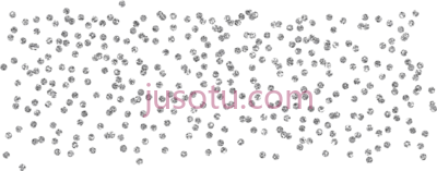 银点纸屑,silver dots rose gold confetti PNG