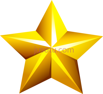 金星,golden star black and white PNG