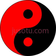 阴阳黑红PNG