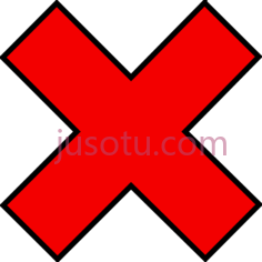红十字错误图标,符号,记号,标识,标记 PNG