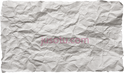 纸皱折,stack paper crumpled 1080 p PNG