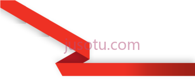 红色抽象线,red abstract lines kids PNG