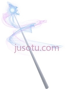 魔术师魔杖PNG