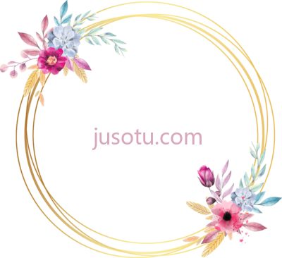 装饰性花卉,autocolantes ornamentais marco floral PNG