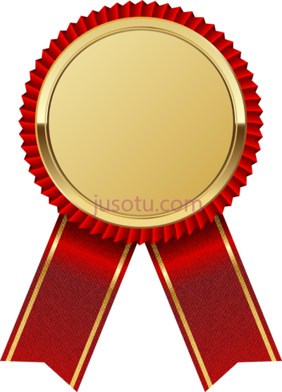 金丝带证书,gold ribbon certificate PNG