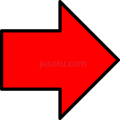 红色箭头,arrow red art PNG