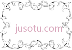复古边框PNG