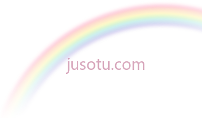 彩虹,rainbow PNG