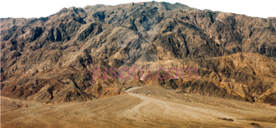山岩,mountain rock PNG
