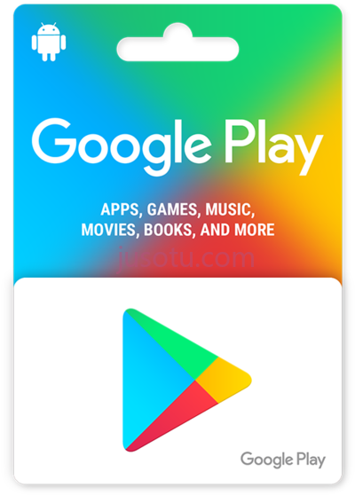 谷歌应用商店,google play gift cards PNG