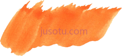 橙色水彩笔触,orange watercolor brush stroke PNG