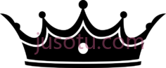 王冠PNG