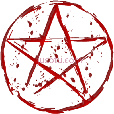 血腥五角星,pentagram bleeding PNG